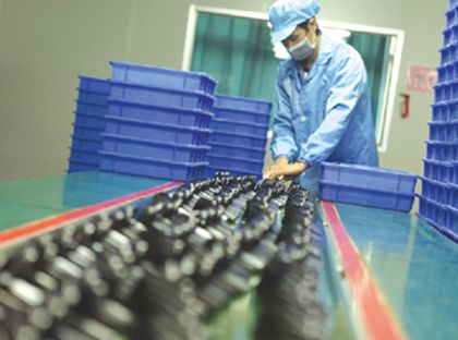 Operazione secondaria