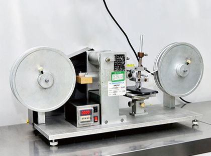 Apparecchiature per il controllo della qualità